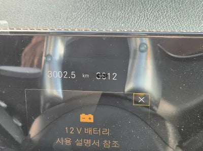 2022 Mercedes-Benz B 250 VIN: