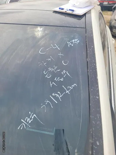 2016 Mercedes-Benz CLA 250 VIN: