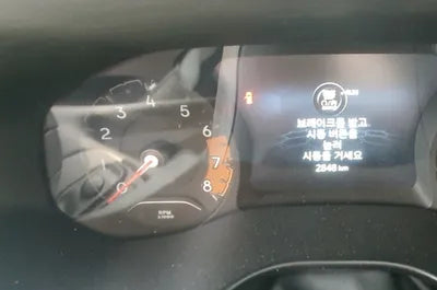 2022 Jeep Compass 3C4NJDCB1NT175942 VIN:3C4NJDCB1NT175942