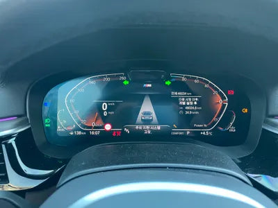 2021 BMW 523 WBA31ES01MWW99174 VIN:WBA31ES01MWW99174