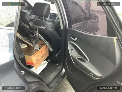 2016 Hyundai Santa FE KMHSU81UBGU673876 VIN:KMHSU81UBGU673876
