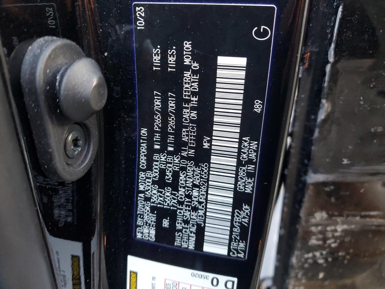 2024 TOYOTA 4RUNNER SR5/SR5 PREMIUM VIN:JTEMU5JR0R6216565