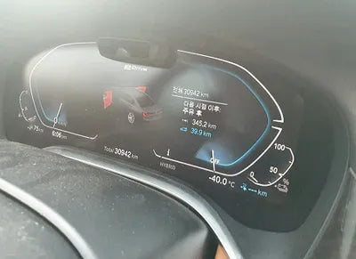 2021 BMW 745 WBA7W2100MCF01580 VIN:WBA7W2100MCF01580