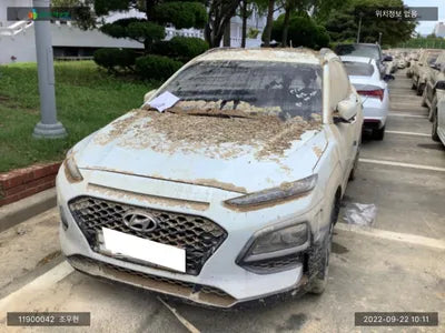 2017 Hyundai Kona KMHK4815GJU015706 VIN:KMHK4815GJU015706