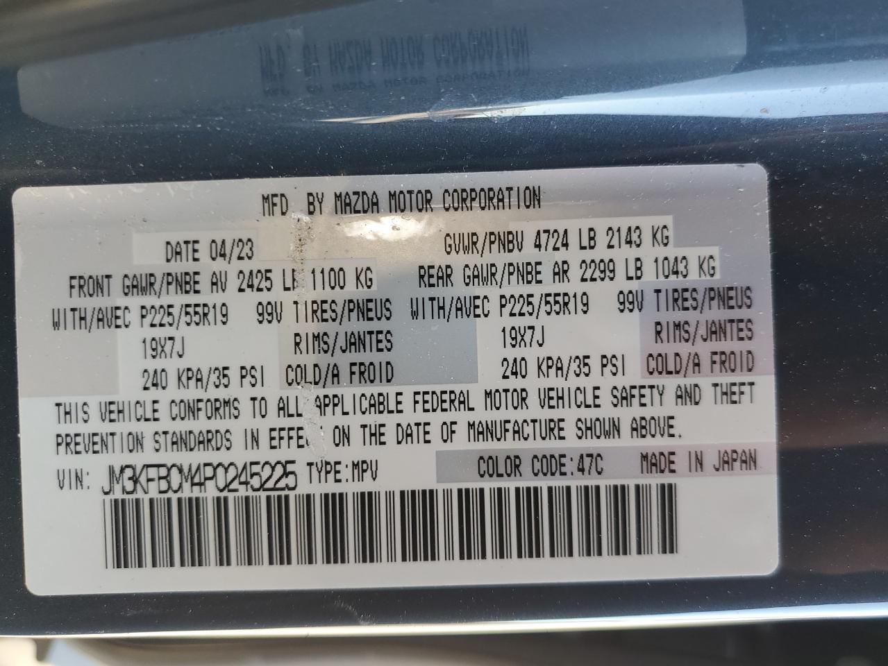 2023 MAZDA CX-5 PREFERRED VIN:JM3KFBCM4P0245225
