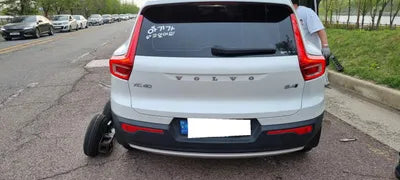 2021 Volvo XC40 YV1XZK92CM2523538 VIN:YV1XZK92CM2523538