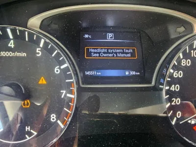 2017 Nissan Altima 1N4AL3AP2HC180560 VIN:1N4AL3AP2HC180560