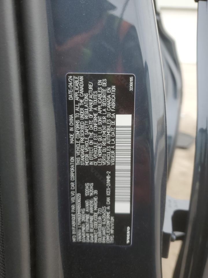 2024 VOLVO XC60 ULTIMATE VIN:LYVH60DMXRB938229