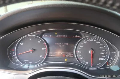 2016 Audi A6 WAUZZZ4G2GN047016 VIN:WAUZZZ4G2GN047016