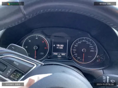 2015 Audi Q5 WAUZZZ8R5FA028767 VIN:WAUZZZ8R5FA028767