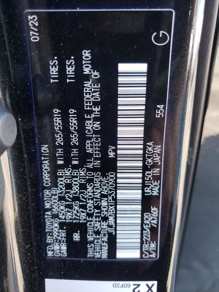 2023 LEXUS GX 460 VIN:JTJAM7BX1P5370900