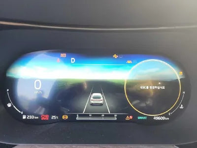 2020 Kia K5 VIN: