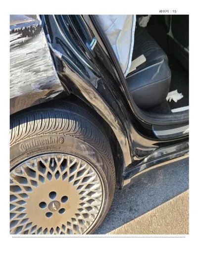 2021 Genesis G80 KMTGB41CDMU083103 VIN:KMTGB41CDMU083103