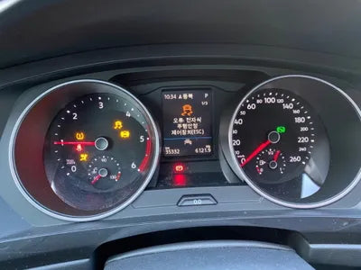 2020 Volkswagen Tiguan WVGZZZ5NZLW319682 VIN:WVGZZZ5NZLW319682