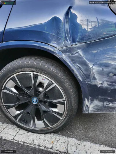 2023 BMW iX3 WBY41DU00PS796097 VIN:WBY41DU00PS796097