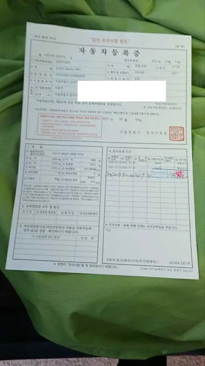 2017 Toyota Sienna 5TDYZ3DC4HS854979 VIN:5TDYZ3DC4HS854979