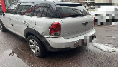 2015 MINI Countryman VIN: