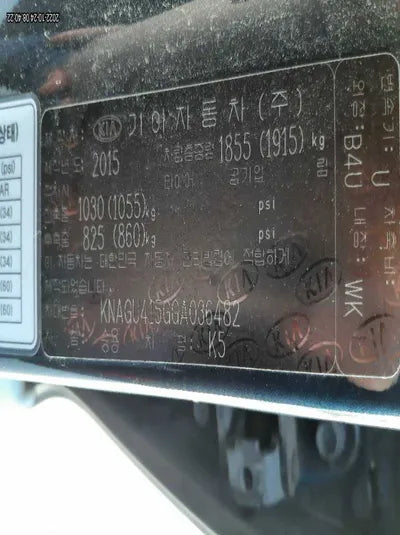 2016 Kia K5 KNAGU415GGA036482 VIN:KNAGU415GGA036482