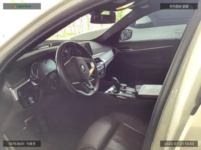 2018 BMW 530 WBAJD9105JWC82629 VIN:WBAJD9105JWC82629