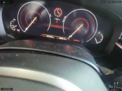 2019 BMW 540 WBAJB5109KB371981 VIN:WBAJB5109KB371981
