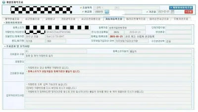 2015 Volkswagen Golf WVWZZZAUZFW107360 VIN:WVWZZZAUZFW107360