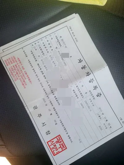 2015 Hyundai Santa FE VIN: