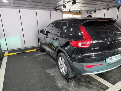 2021 Volvo XC40 YV1XZK92CM2541521 VIN:YV1XZK92CM2541521