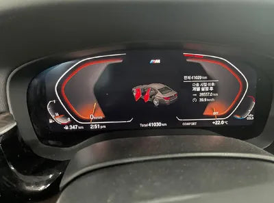 2020 BMW 530 WBAJR5106LCE09242 VIN:WBAJR5106LCE09242