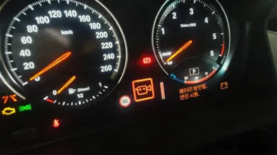 2020 BMW 2 Series Gran Tourer VIN: