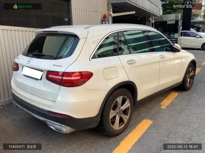 2017 Mercedes-Benz GLC 220 WDC0G0FB5HF264421 VIN:WDC0G0FB5HF264421