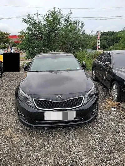 2014 Kia K5 VIN: