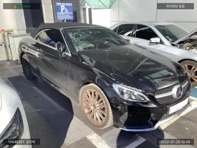 2017 Mercedes-Benz C 200 WDDWK4CB4HF574818 VIN:WDDWK4CB4HF574818