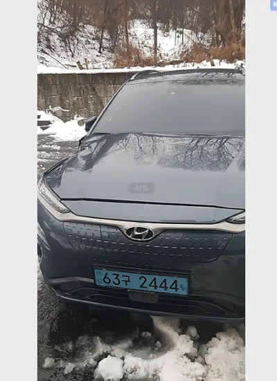 2019 Hyundai Kona 334KMKMHK381GFKU0 VIN:334KMKMHK381GFKU0