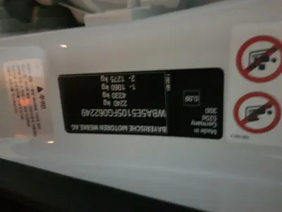 2015 BMW 520 WBA5E5105FG062249 VIN:WBA5E5105FG062249