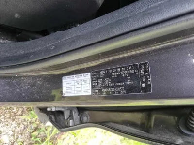 2017 Kia Sorento VIN: