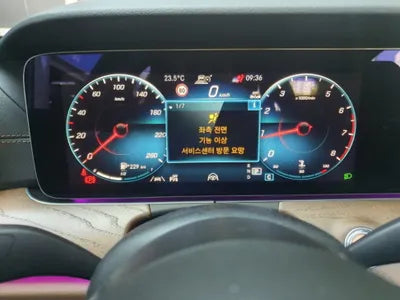 2021 Mercedes-Benz E 250 W1KZF4FB4MA926204 VIN:W1KZF4FB4MA926204