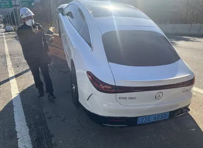 2023 Mercedes-Benz S 450 W1KCG2EB2PA027256 VIN:W1KCG2EB2PA027256