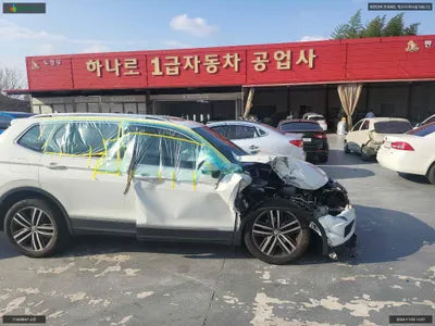 2021 Volkswagen Tiguan Allspace WVGZZZ5NZLM179007 VIN:WVGZZZ5NZLM179007