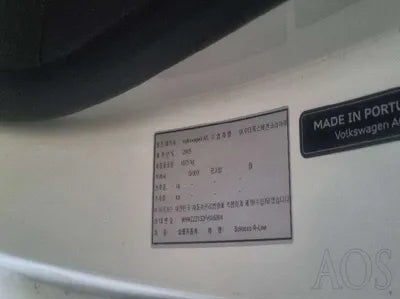 2015 Volkswagen Scirocco WVWZZZ13ZFV016004 VIN:WVWZZZ13ZFV016004