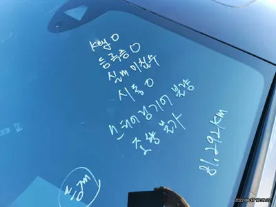 2016 Audi A7 WAUZZZ4G6GN017730 VIN:WAUZZZ4G6GN017730