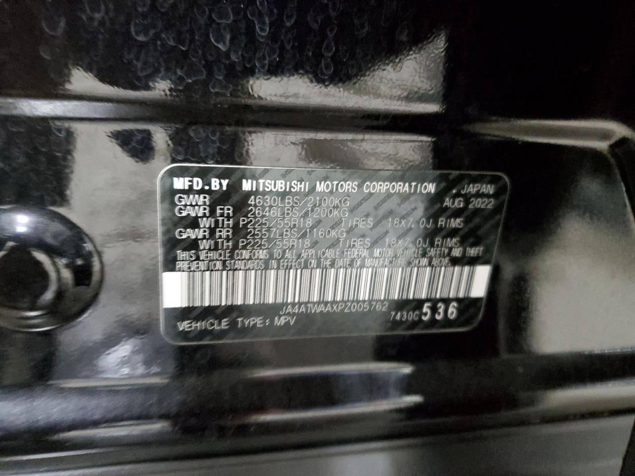 2023 MITSUBISHI ECLIPSE CROSS SE VIN:JA4ATWAAXPZ005762