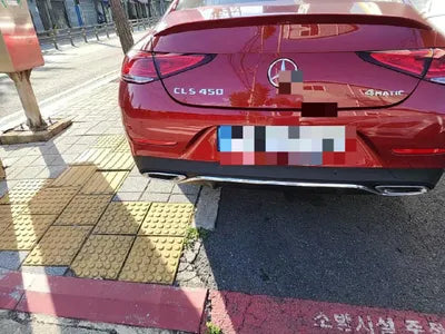 2023 Mercedes-Benz CLS 450 VIN: