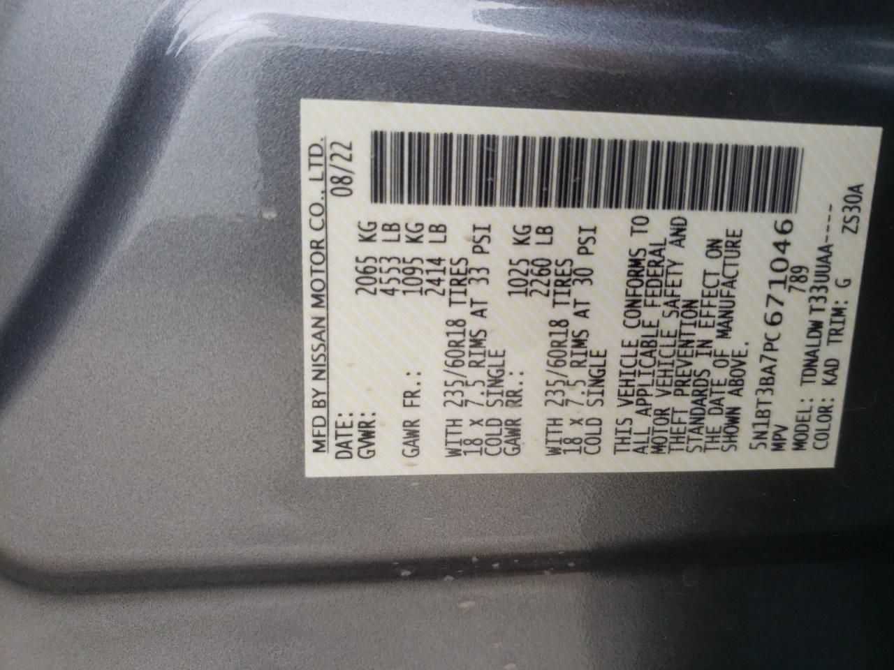 2023 NISSAN ROGUE SV VIN:5N1BT3BA7PC671046