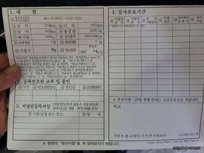 2022 BMW 420 WBA21DT07N9J44752 VIN:WBA21DT07N9J44752