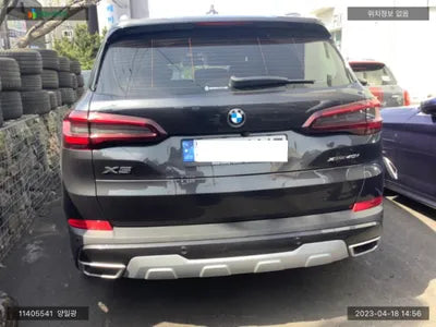 2022 BMW 540 WBACR6108N9L97560 VIN:WBACR6108N9L97560