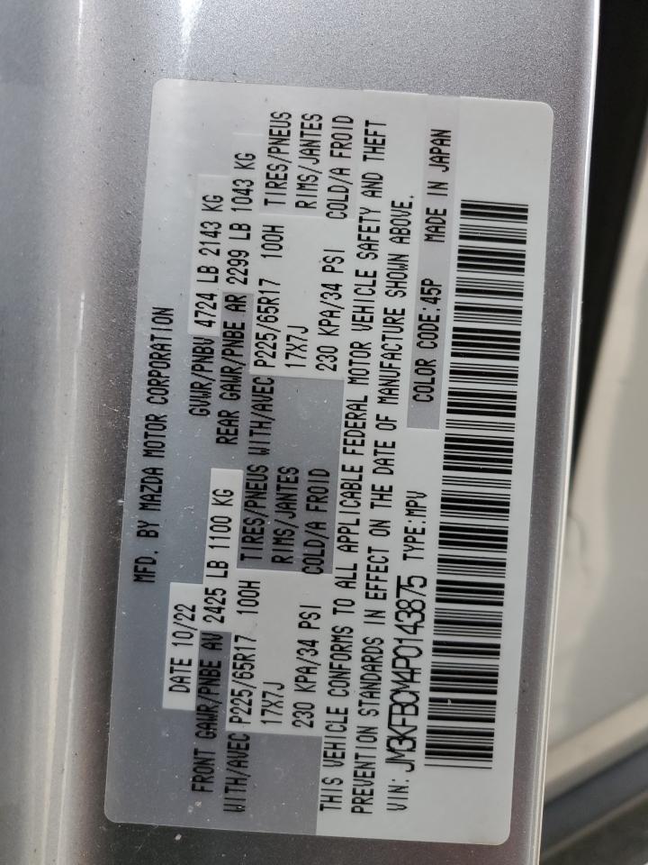2023 MAZDA CX-5 PREFERRED VIN:JM3KFBCM4P0143875