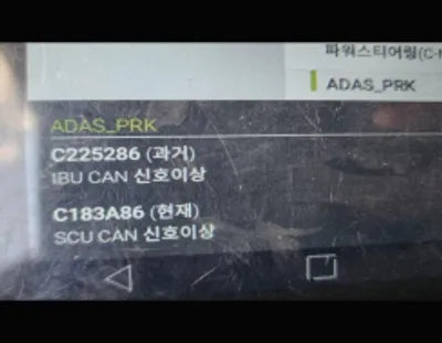 2021 Hyundai Tucson VIN: