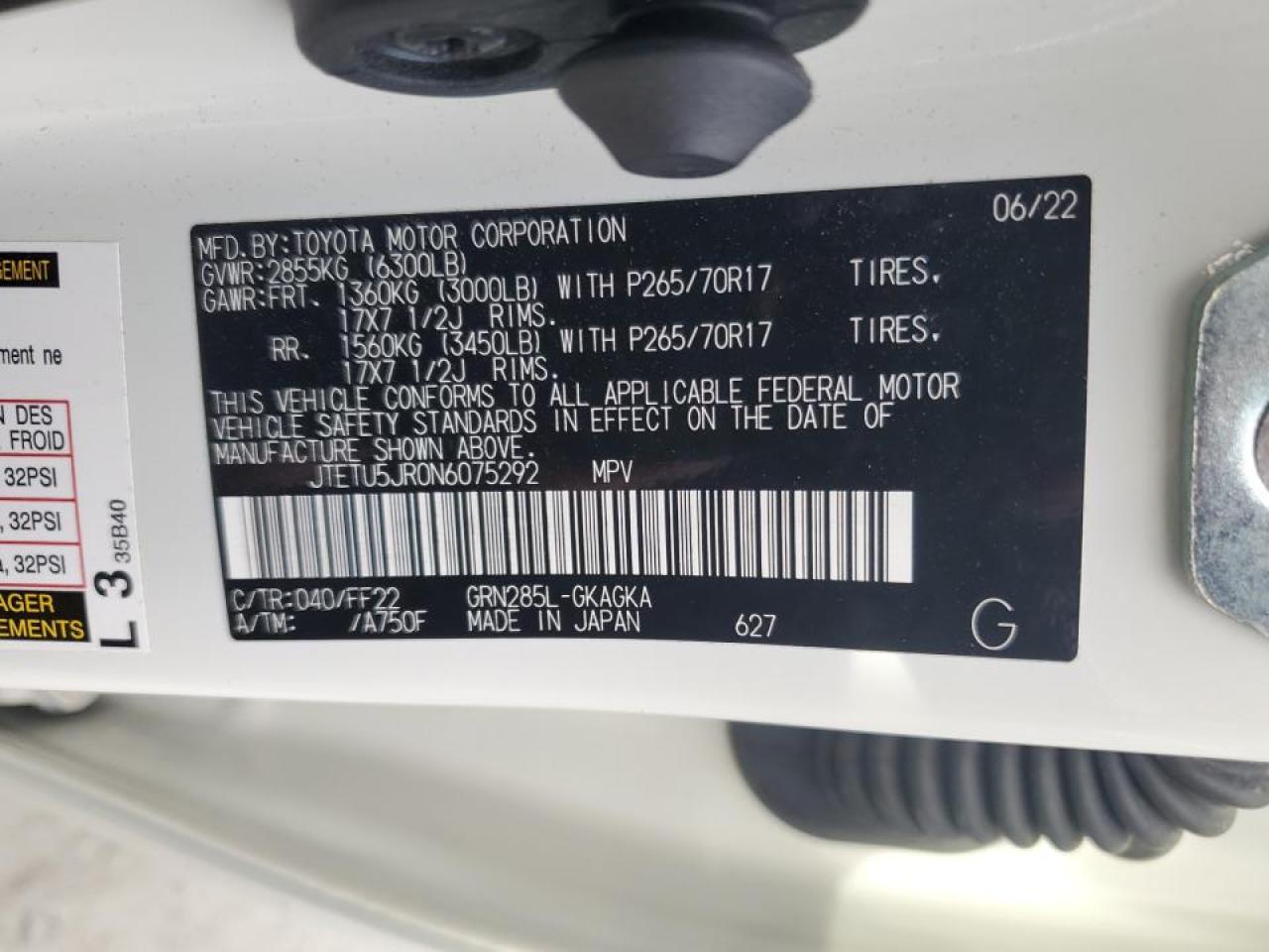 2022 TOYOTA 4RUNNER TRAIL VIN:JTETU5JR0N6075292