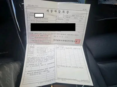 2020 Mercedes-Benz C 400 WDD8P9AB6LF002488 VIN:WDD8P9AB6LF002488