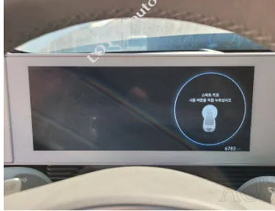 2022 Hyundai Ioniq KMHKR81AFNU109856 VIN:KMHKR81AFNU109856